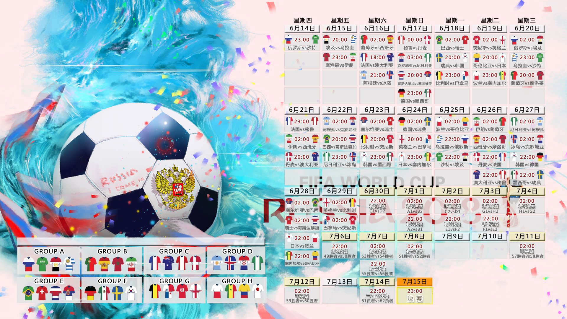 国际滑板巡回赛：青年选手创造话题热点，国际滑板公开赛